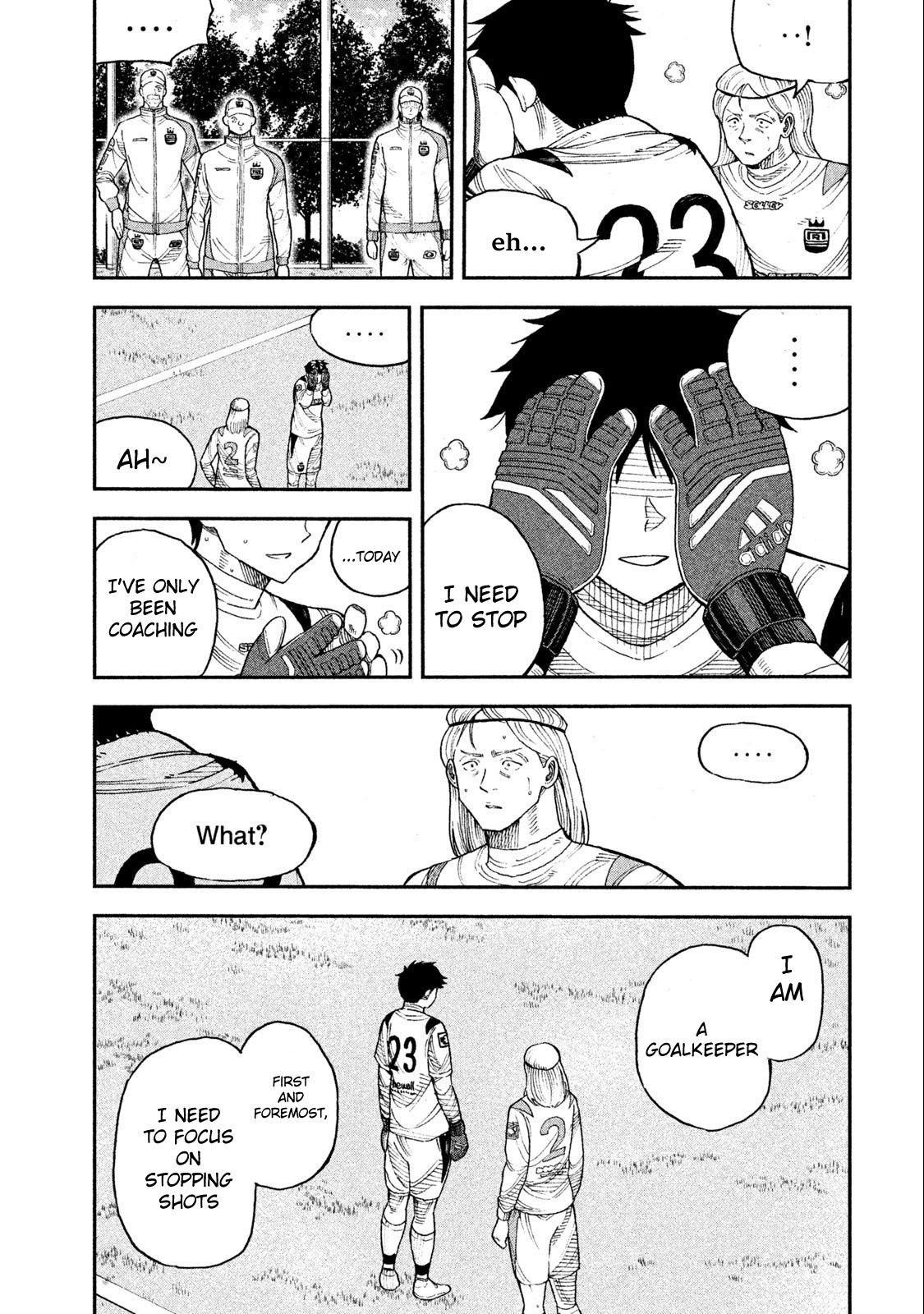 Aoi No Eins Chapter 3 #23