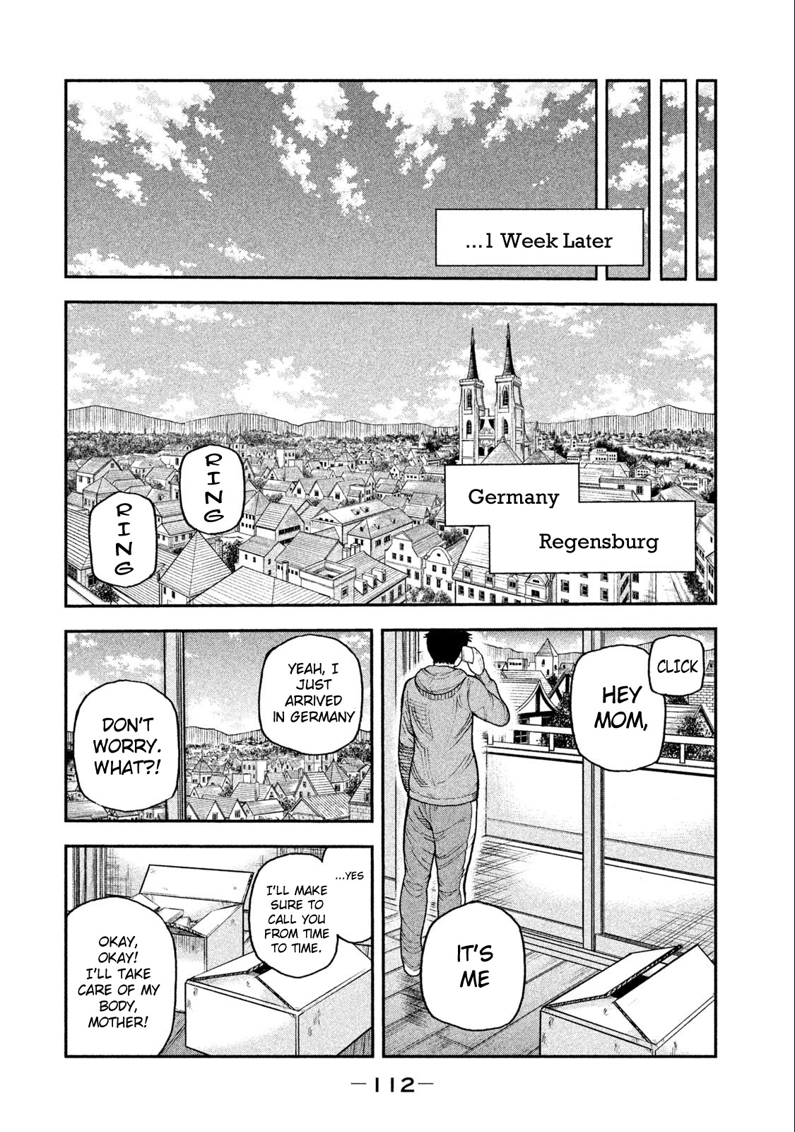 Aoi No Eins Chapter 2 #44