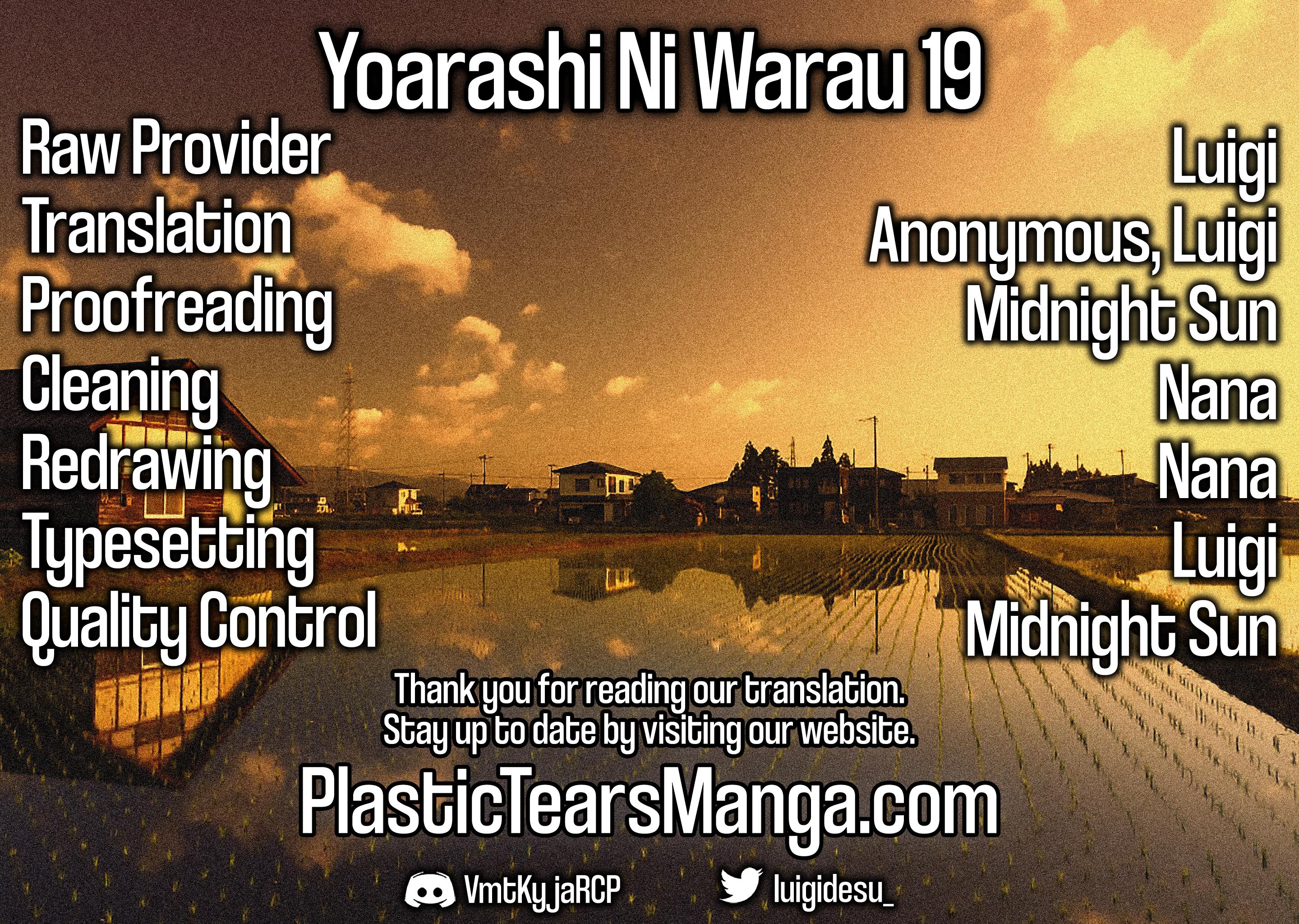 Yoarashi Ni Warau Chapter 19 #35