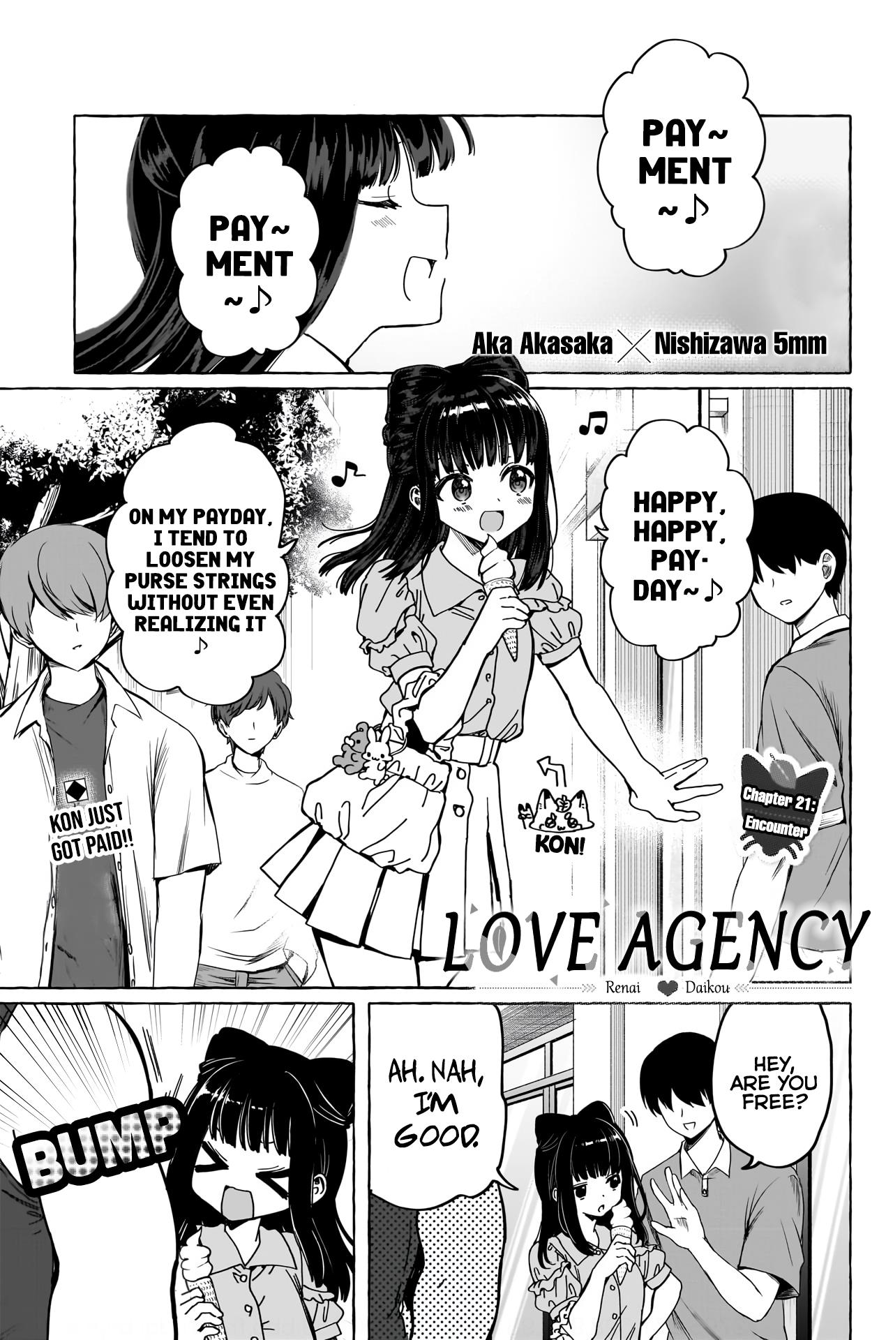 Renai Daikou Chapter 21 #2