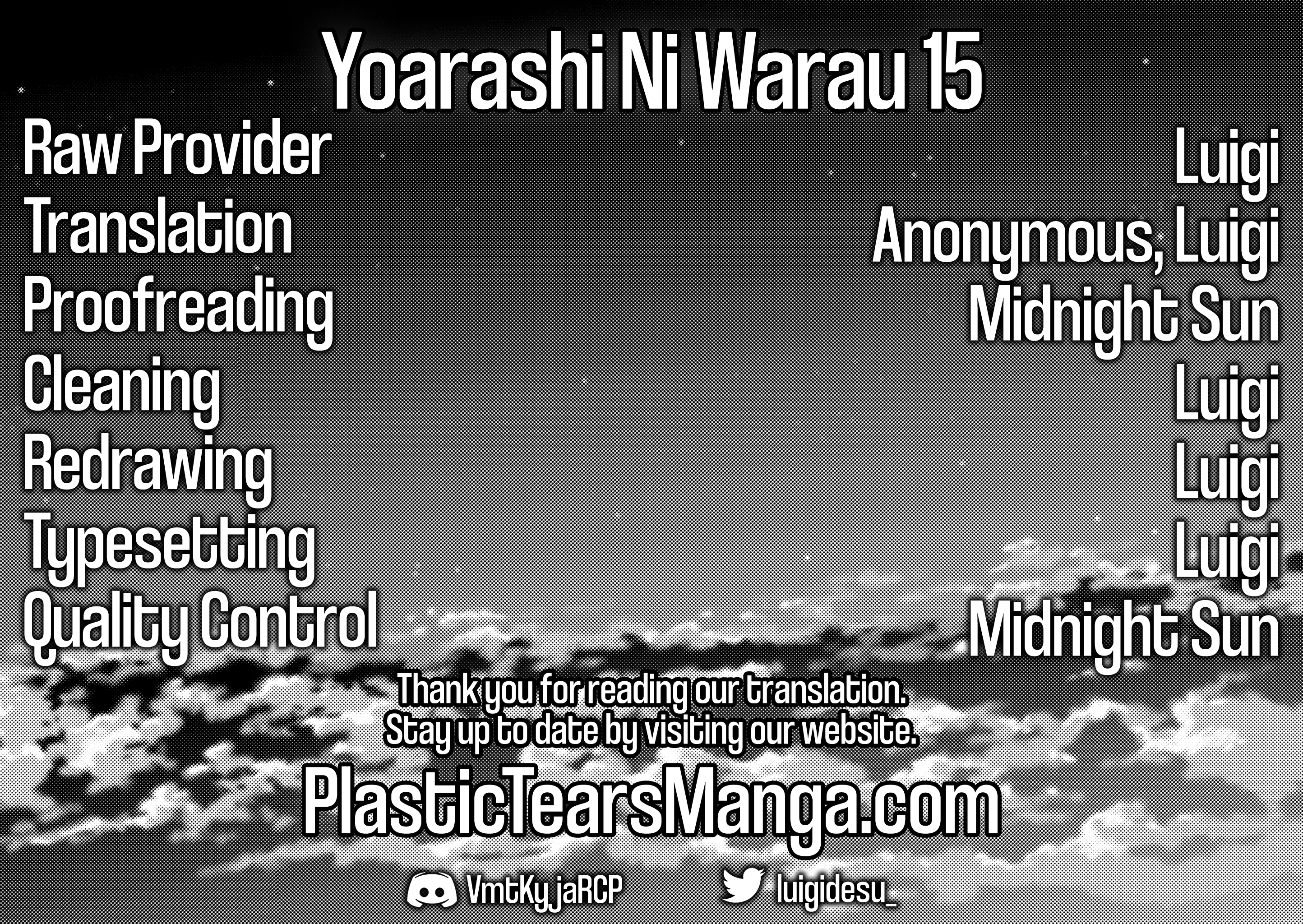 Yoarashi Ni Warau Chapter 15 #40