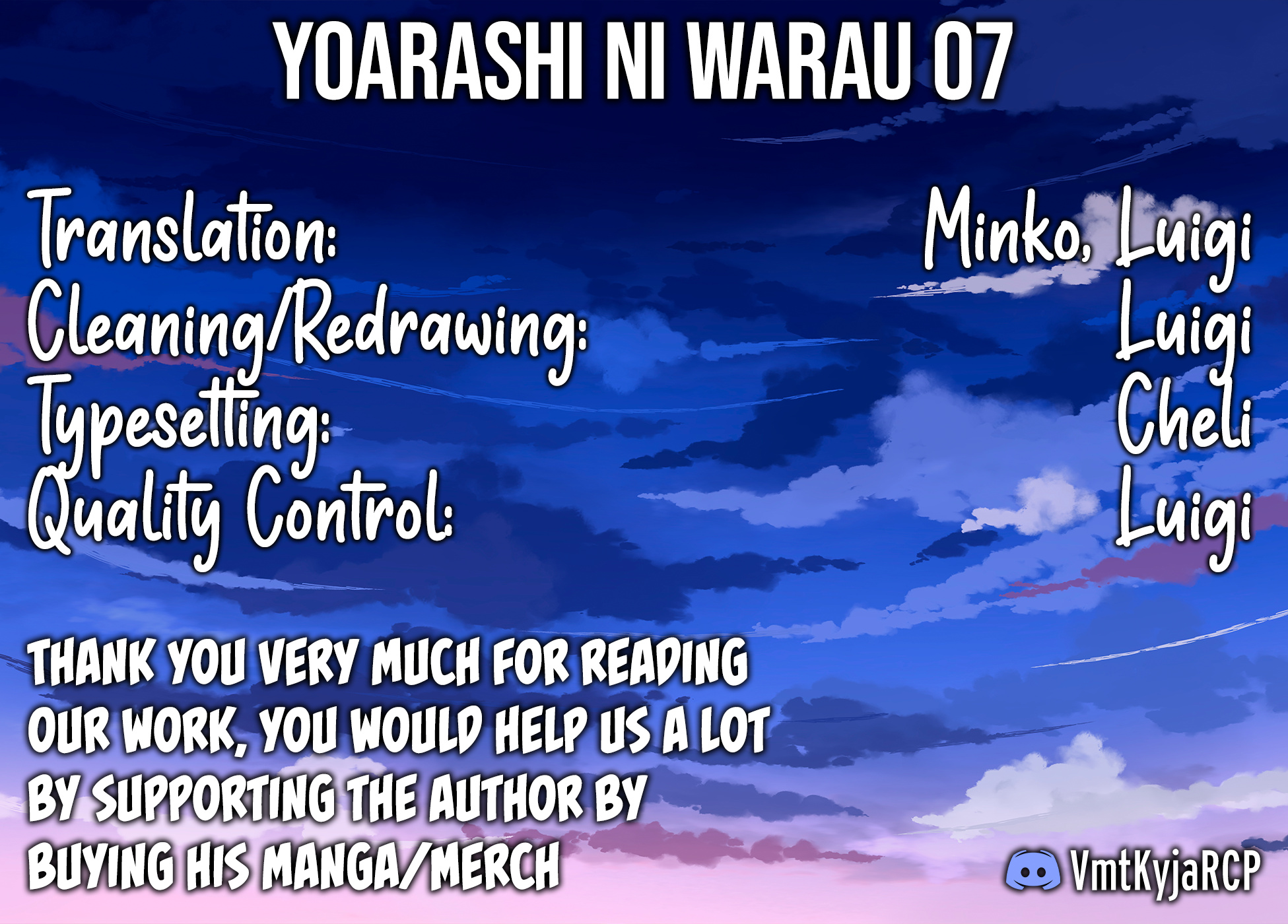 Yoarashi Ni Warau Chapter 7 #42