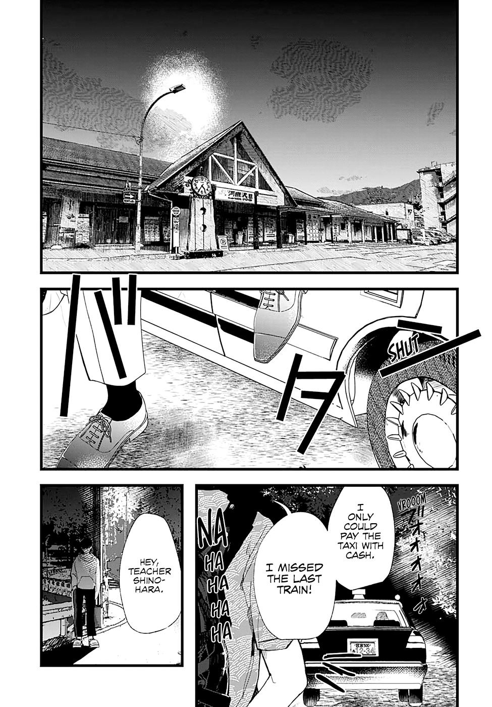 Yoarashi Ni Warau Chapter 6 #32