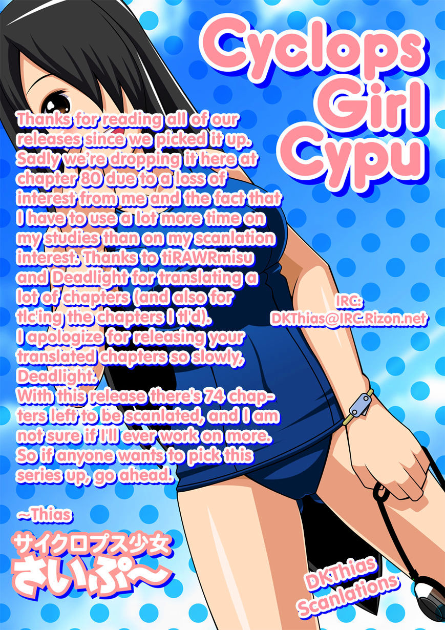 Cyclops Shoujo Saipu~ Chapter 80 #6