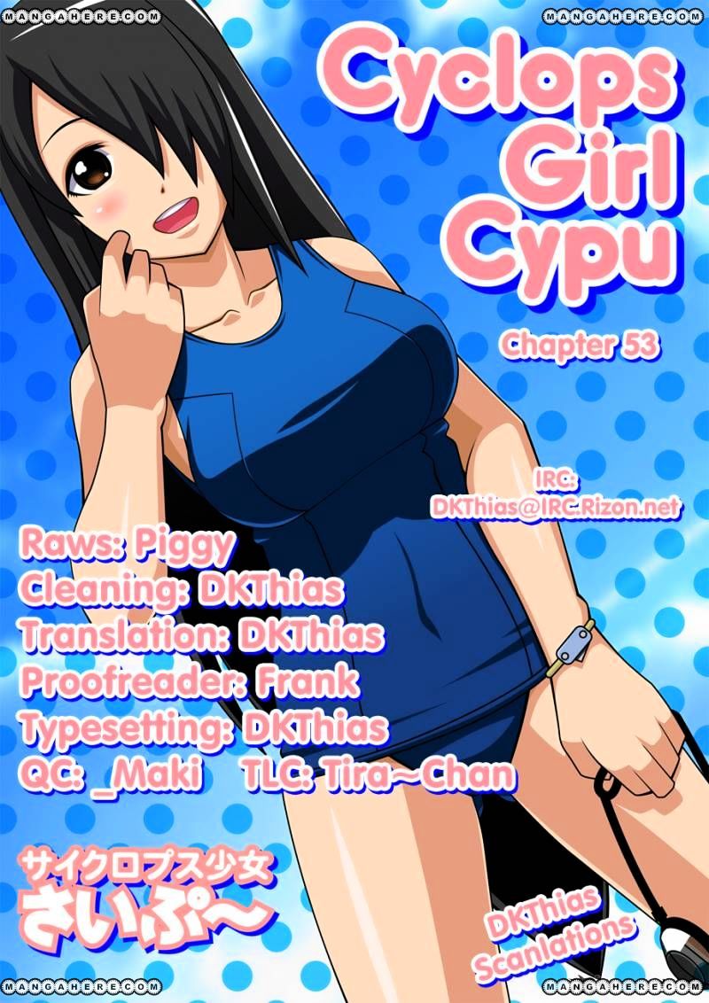 Cyclops Shoujo Saipu~ Chapter 53 #5