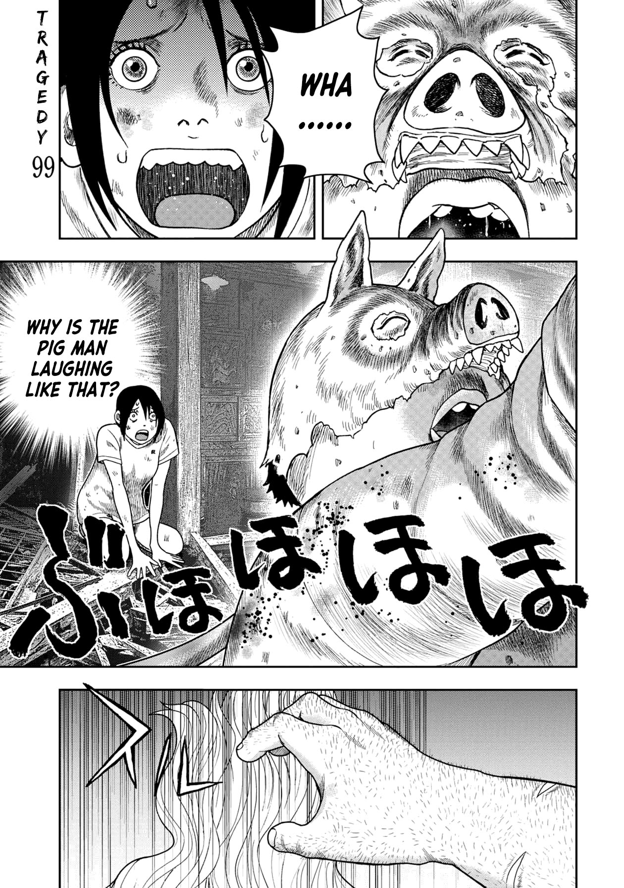 Kichikujima Chapter 123 #1