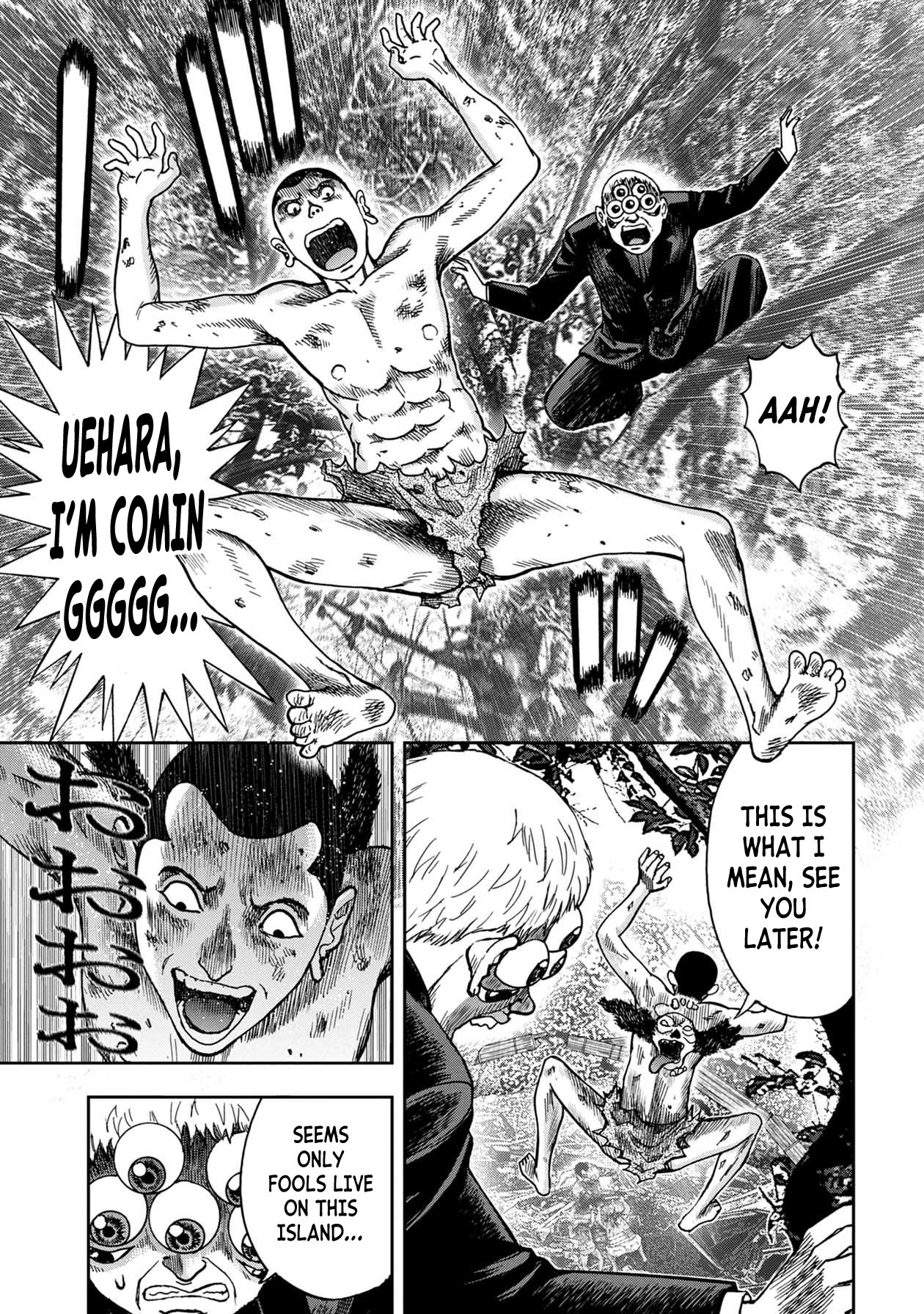 Kichikujima Chapter 95 #8