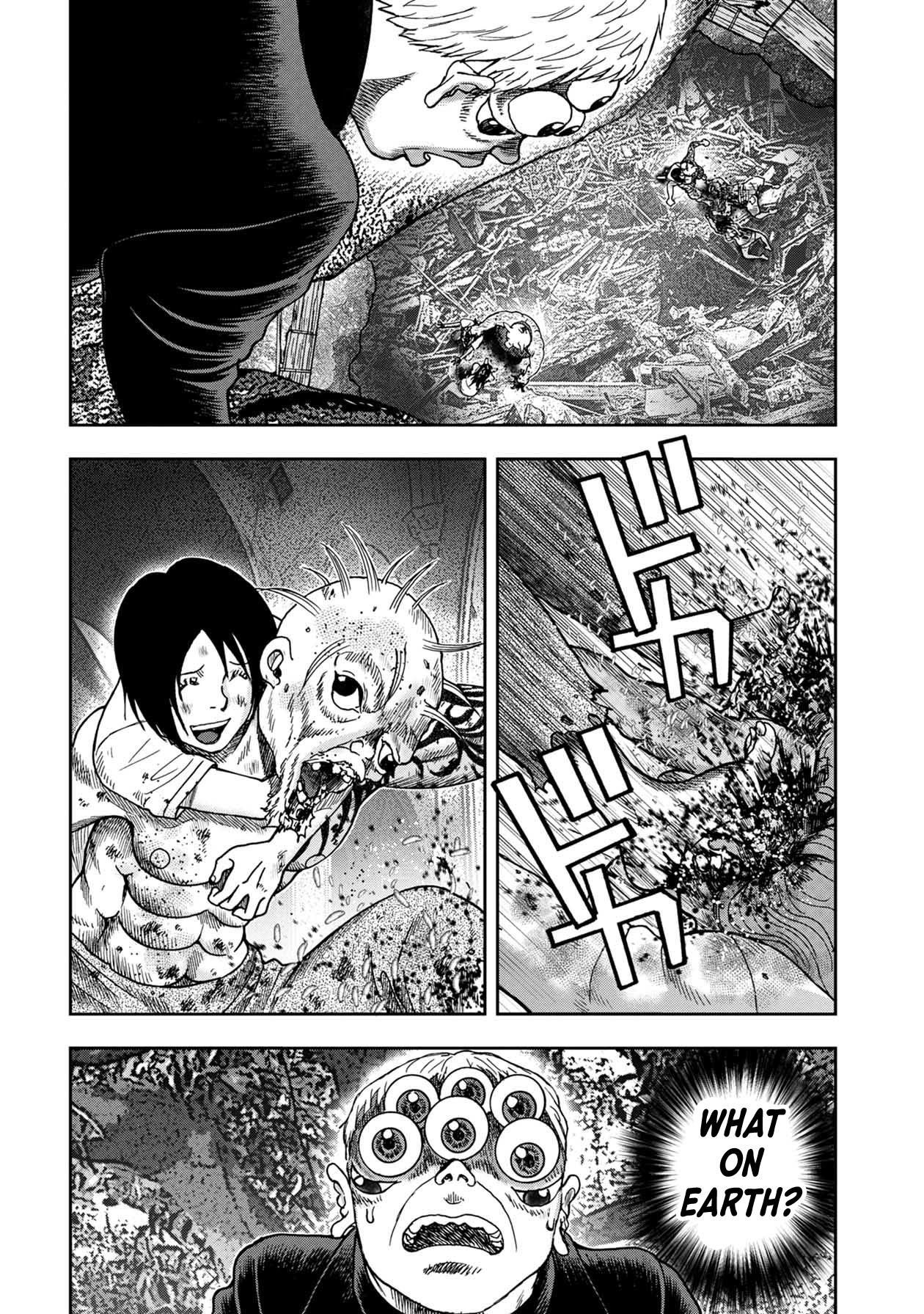 Kichikujima Chapter 94 #9