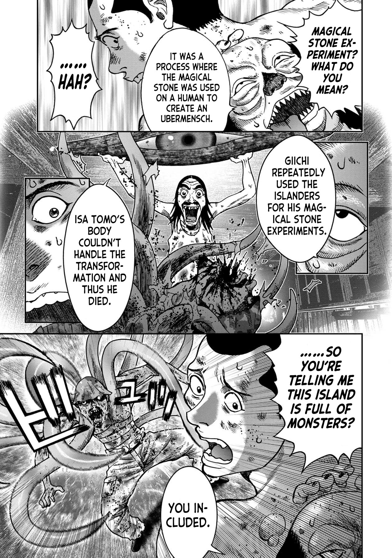 Kichikujima Chapter 92 #3