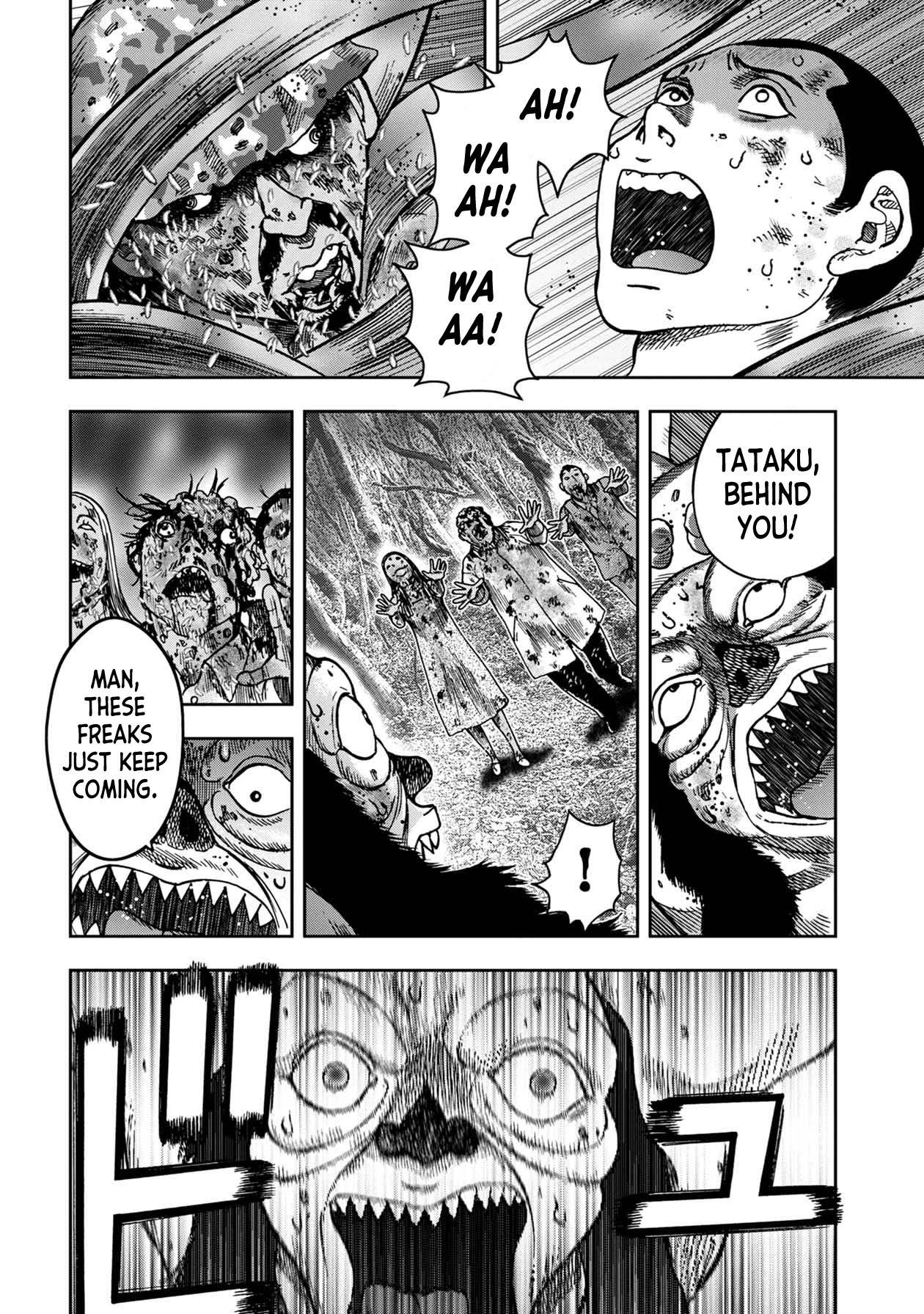 Kichikujima Chapter 92 #6