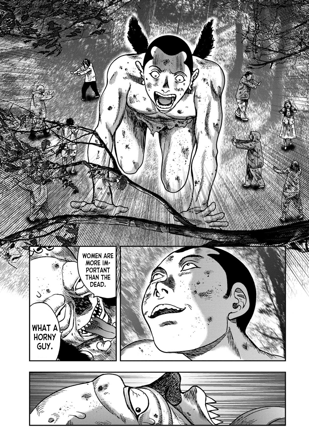 Kichikujima Chapter 92 #9