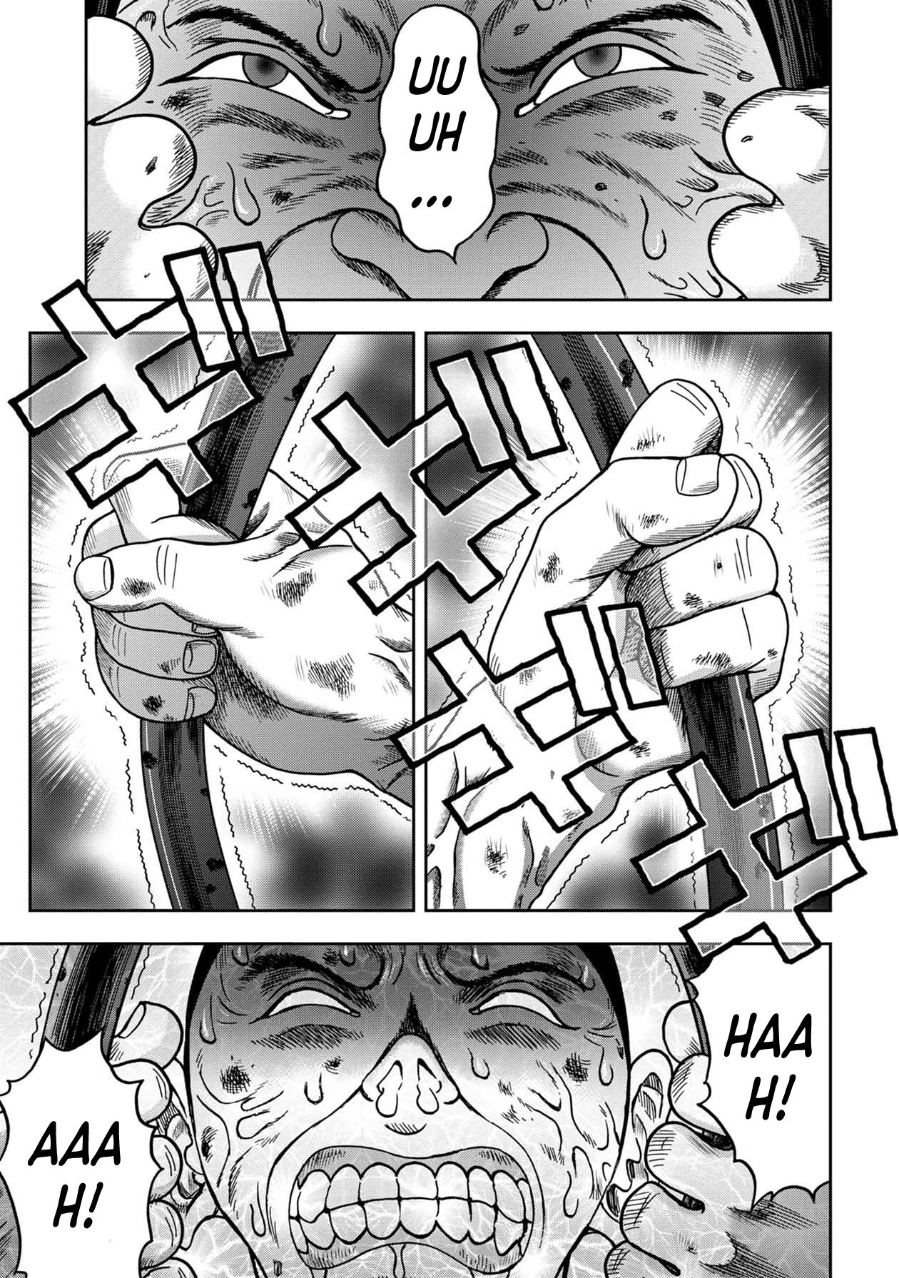 Kichikujima Chapter 91 #1