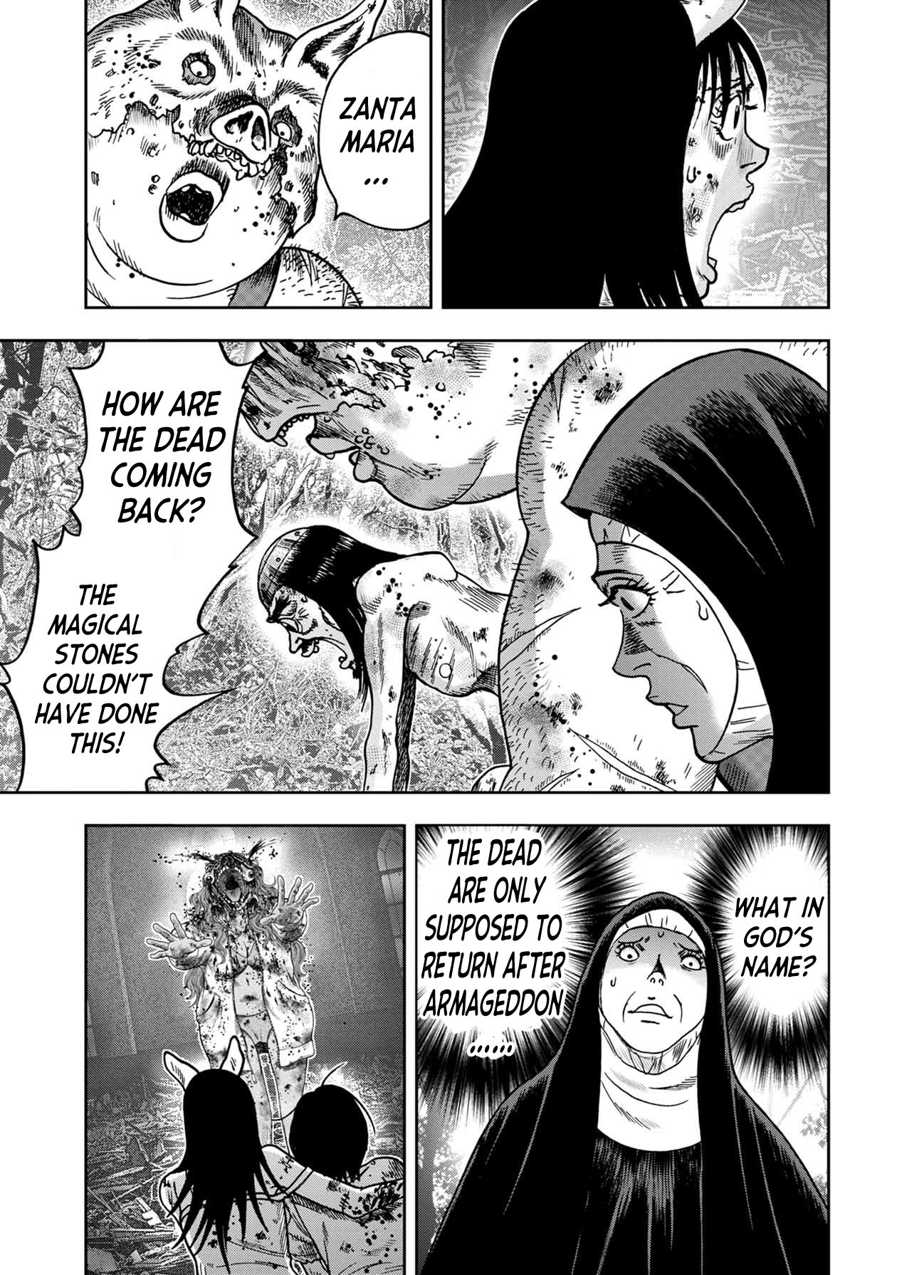 Kichikujima Chapter 89 #6