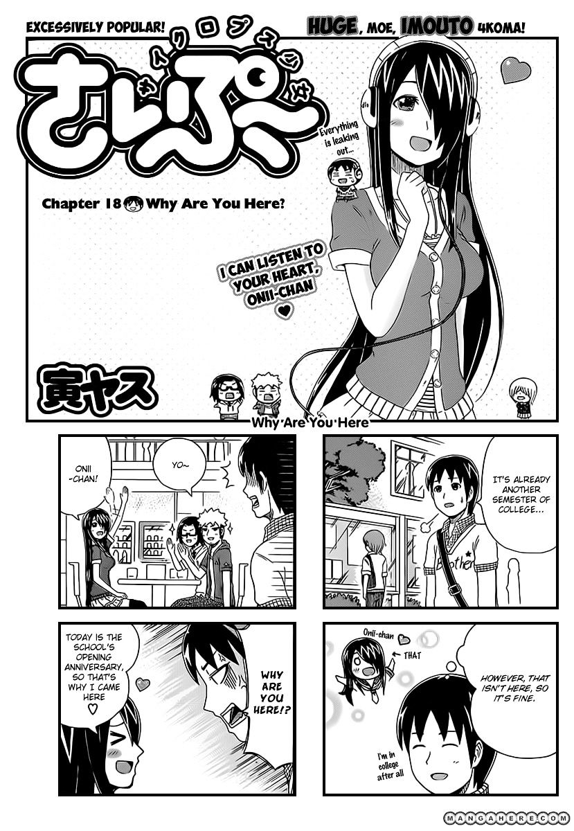 Cyclops Shoujo Saipu~ Chapter 18 #2