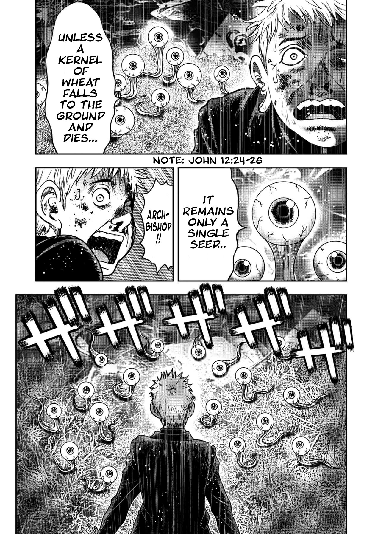 Kichikujima Chapter 81 #10