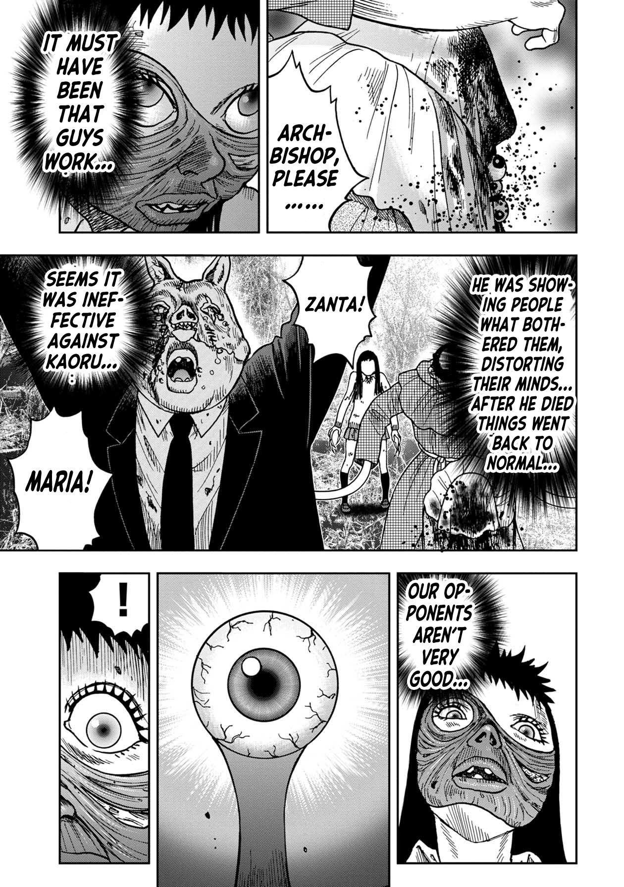 Kichikujima Chapter 77 #6