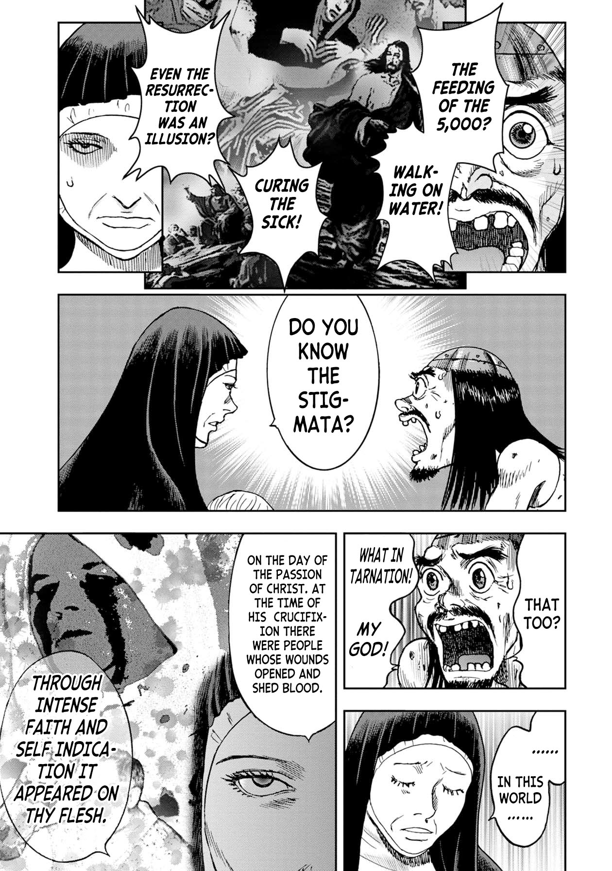 Kichikujima Chapter 75 #7