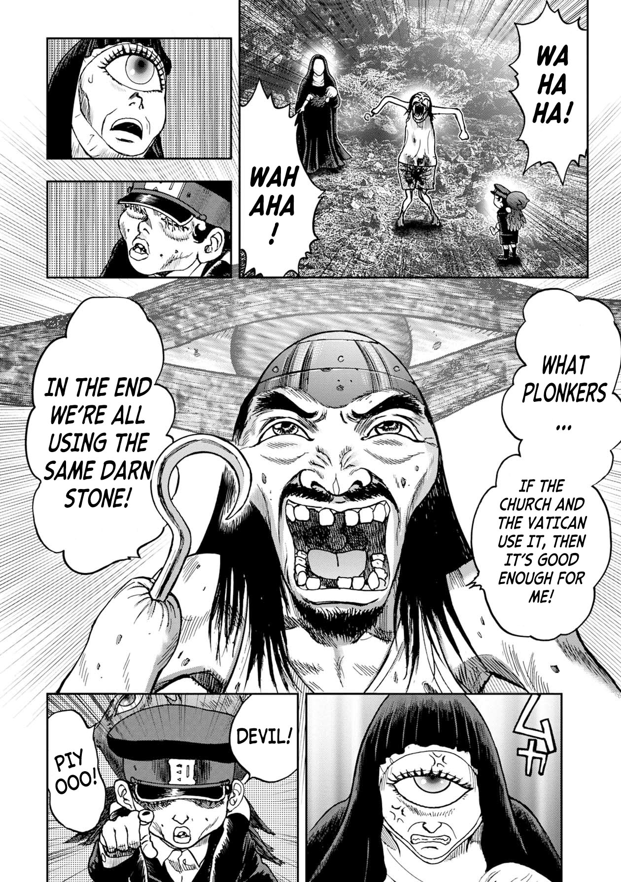 Kichikujima Chapter 75 #12