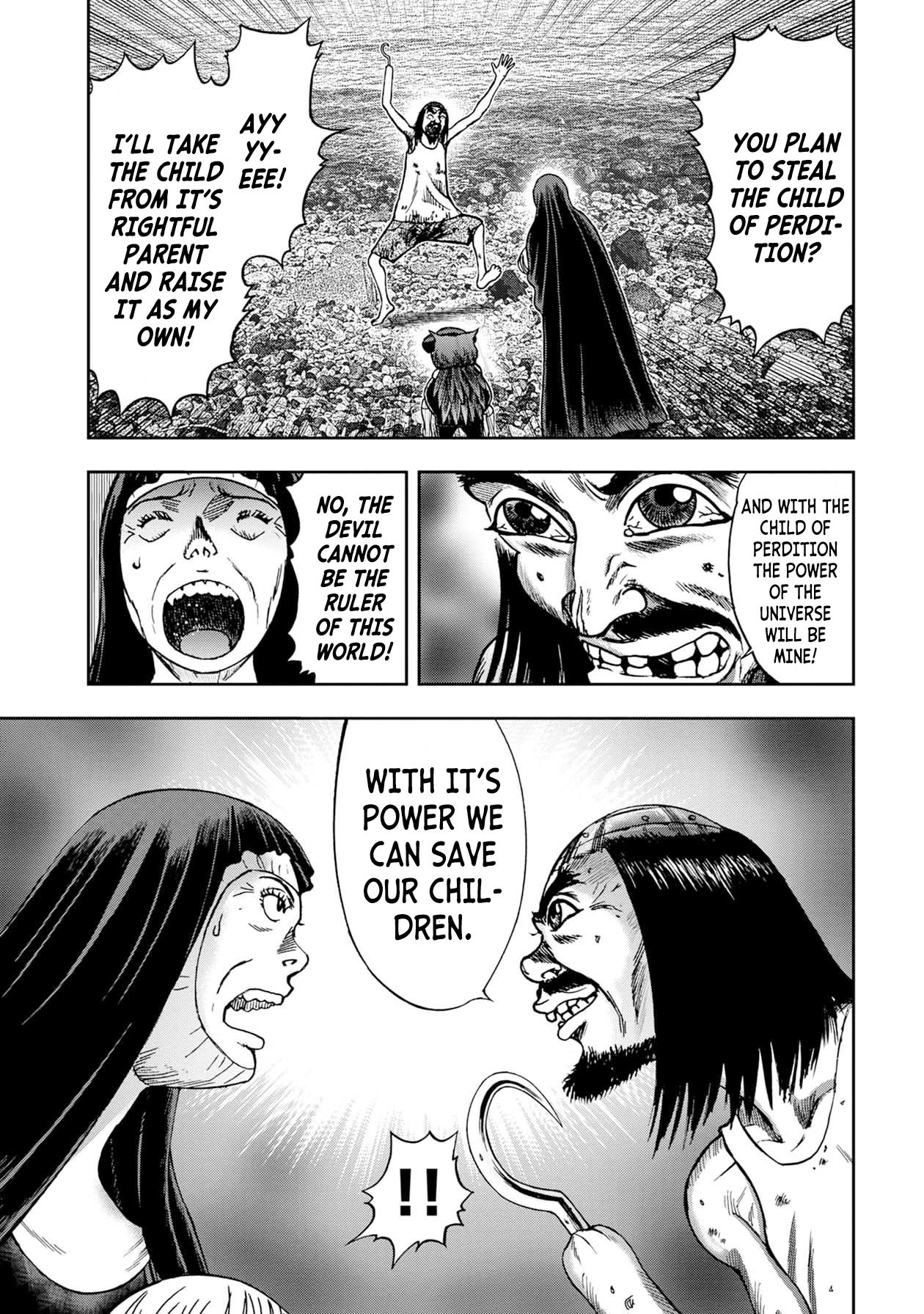 Kichikujima Chapter 67 #1