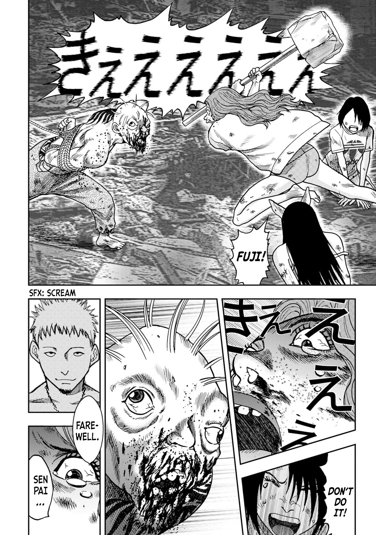 Kichikujima Chapter 63 #6