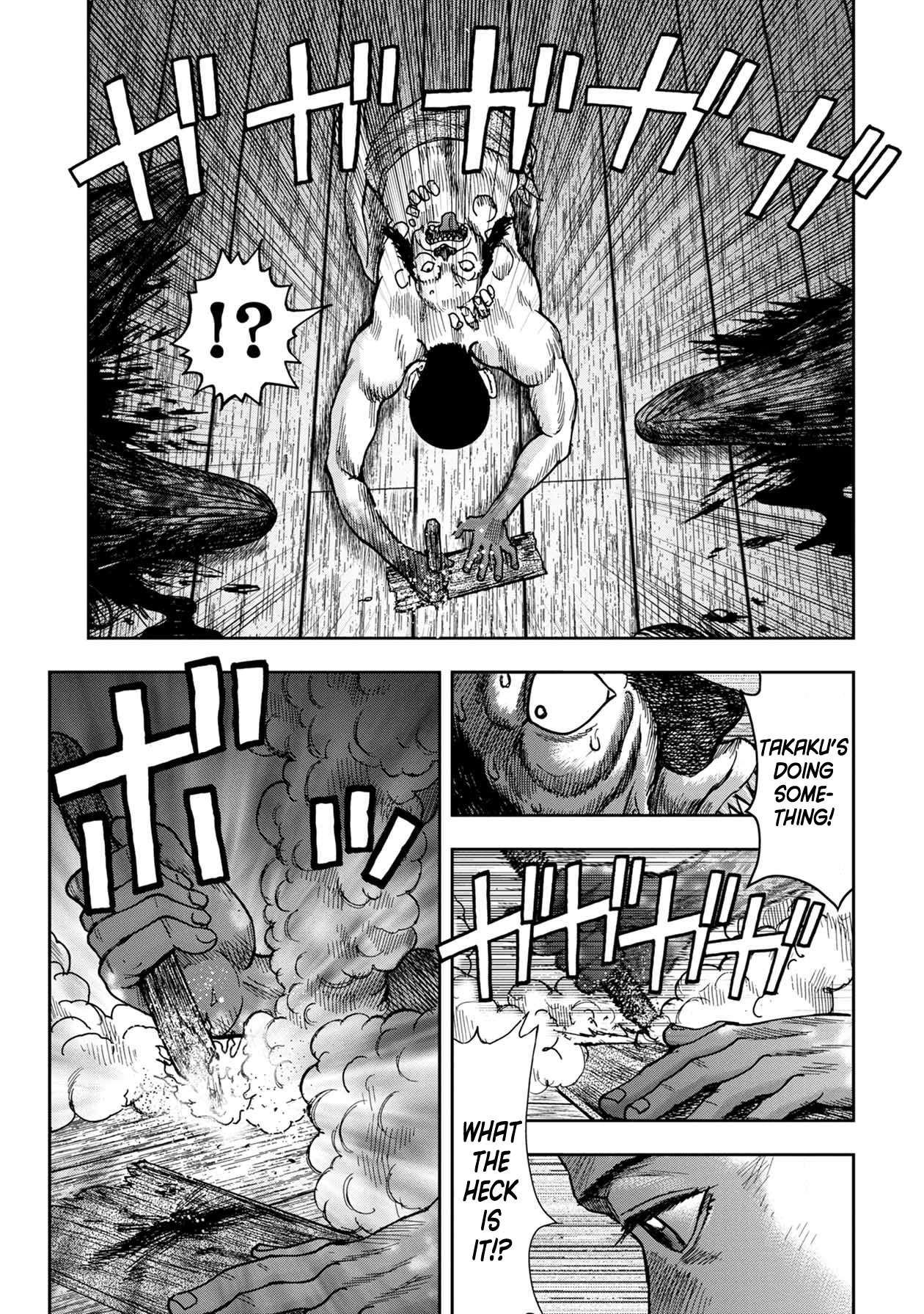 Kichikujima Chapter 53 #8