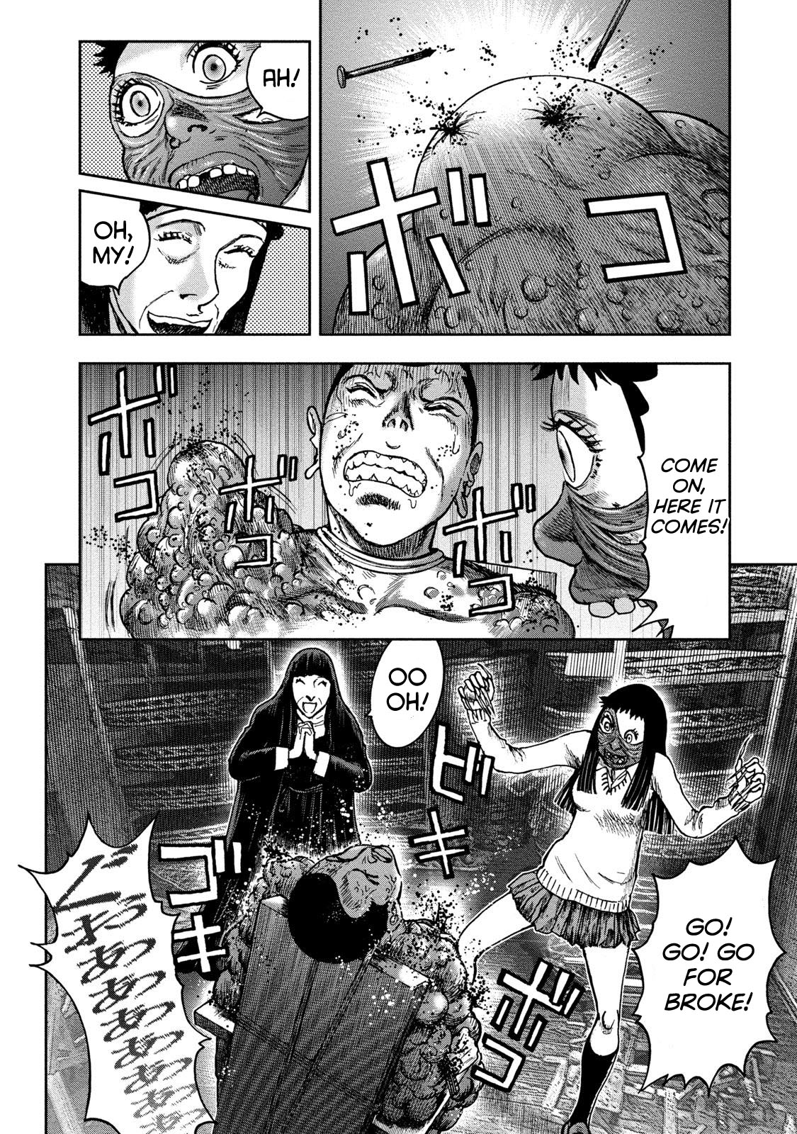 Kichikujima Chapter 45 #15