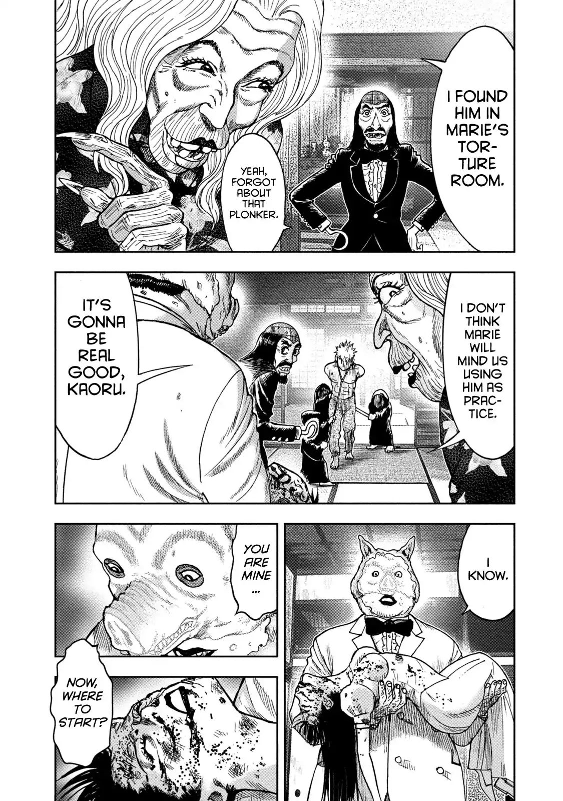 Kichikujima Chapter 39 #4