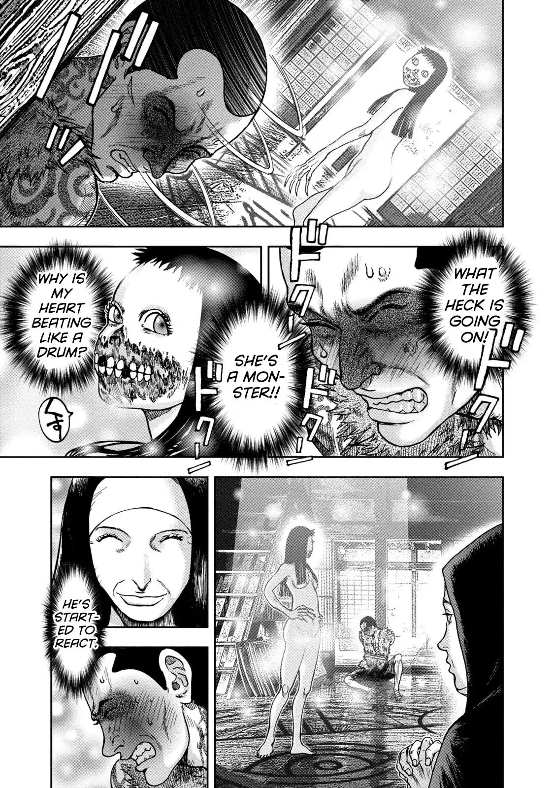 Kichikujima Chapter 39 #23