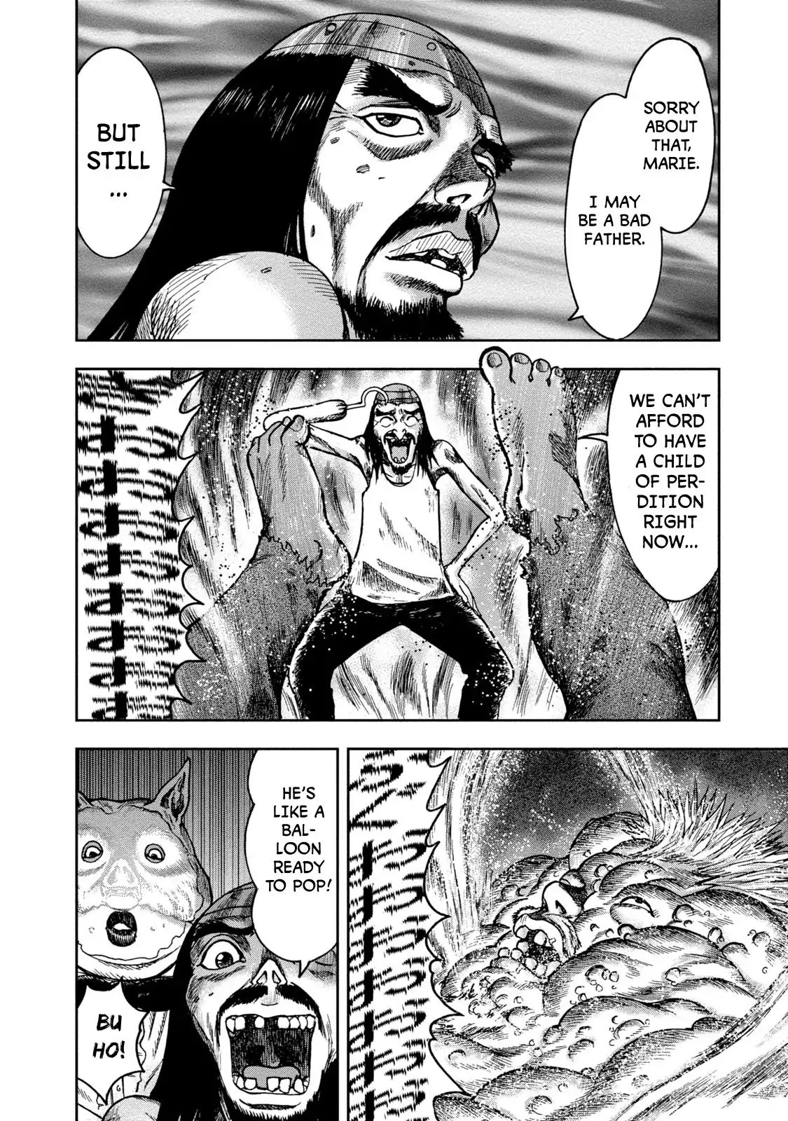 Kichikujima Chapter 40 #26