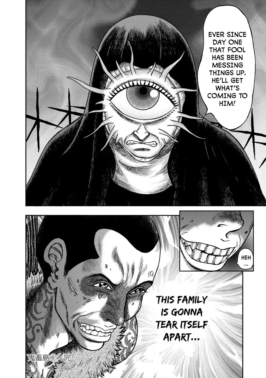 Kichikujima Chapter 40 #30