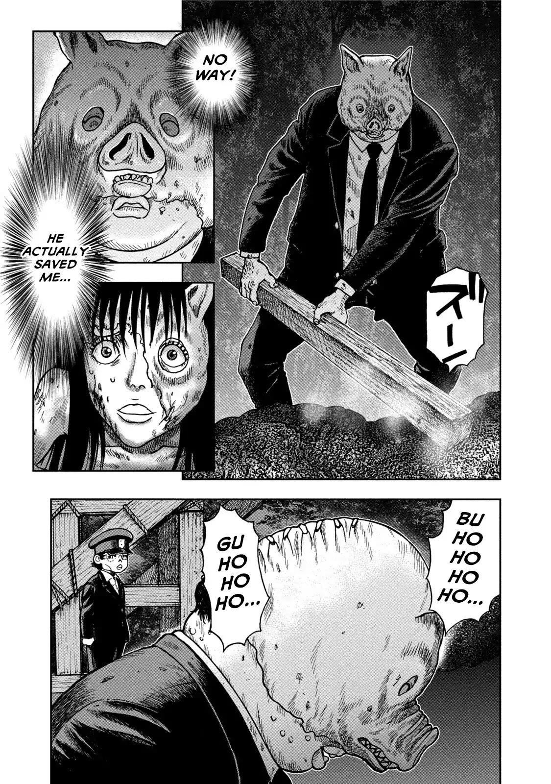 Kichikujima Chapter 29 #19