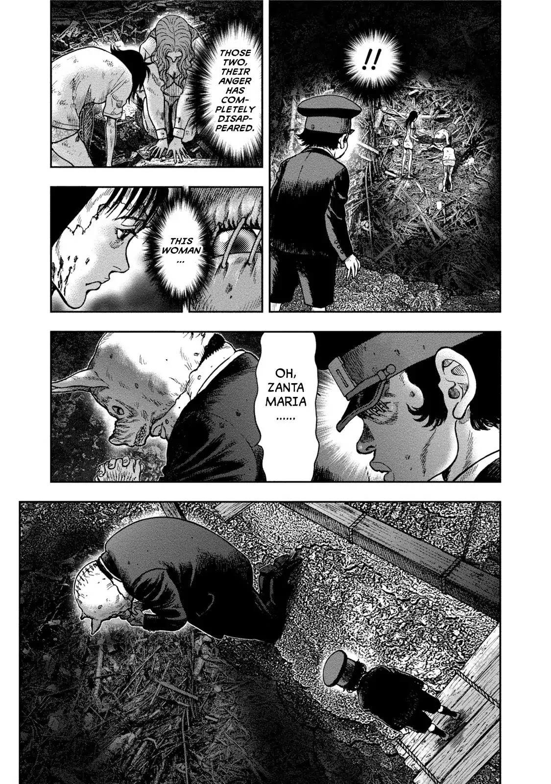 Kichikujima Chapter 29 #25