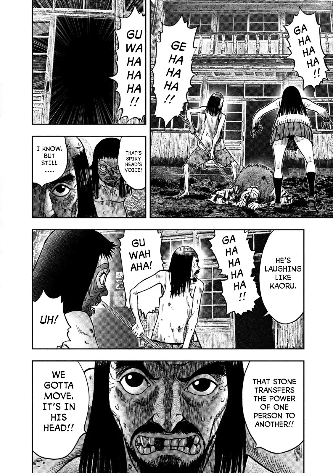 Kichikujima Chapter 23 #10