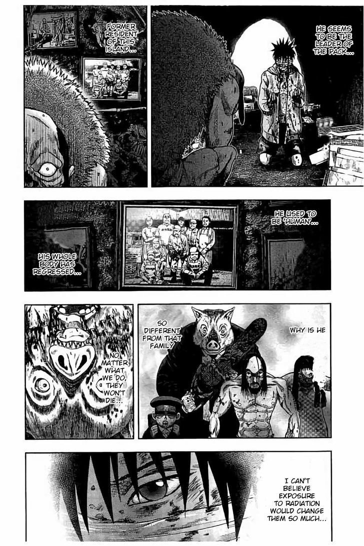 Kichikujima Chapter 19 #5