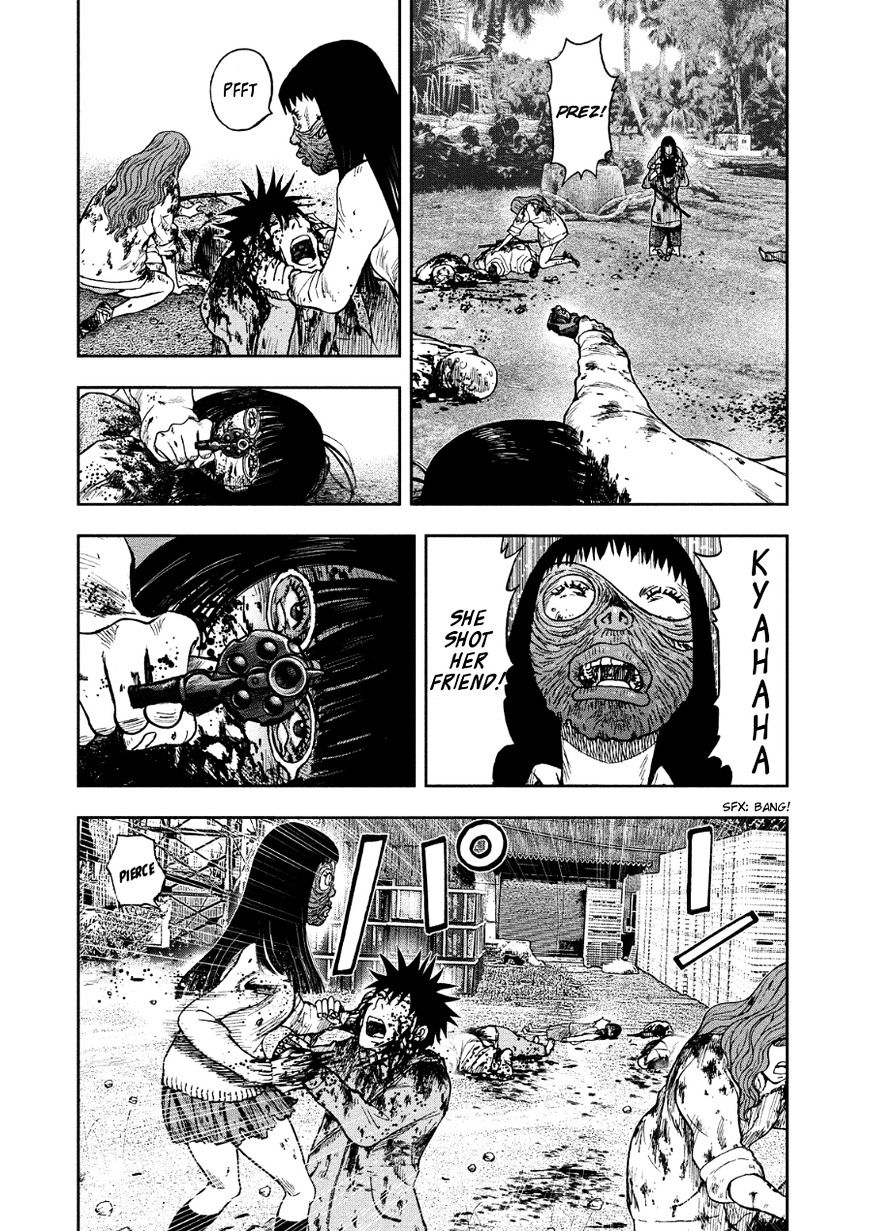 Kichikujima Chapter 12.2 #5