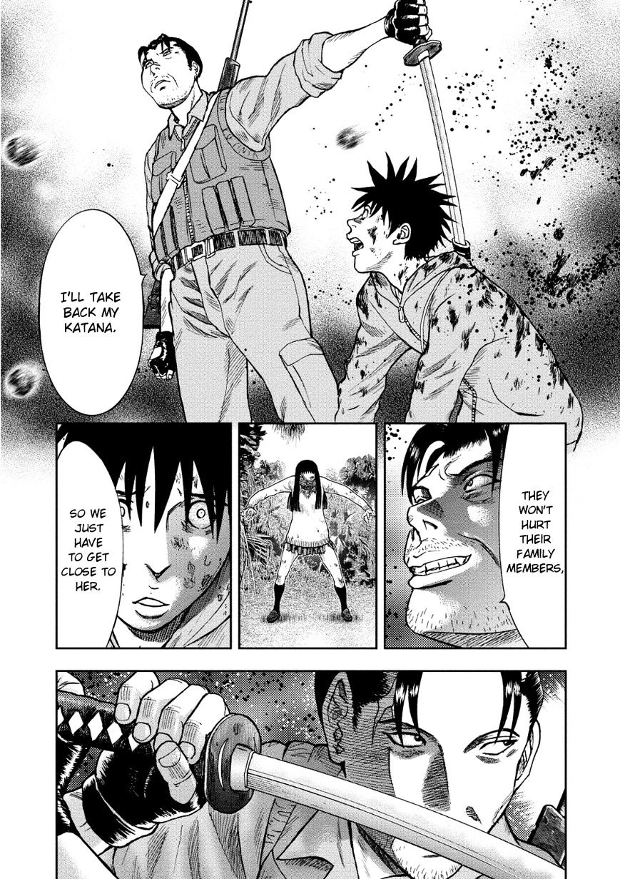 Kichikujima Chapter 11.2 #6