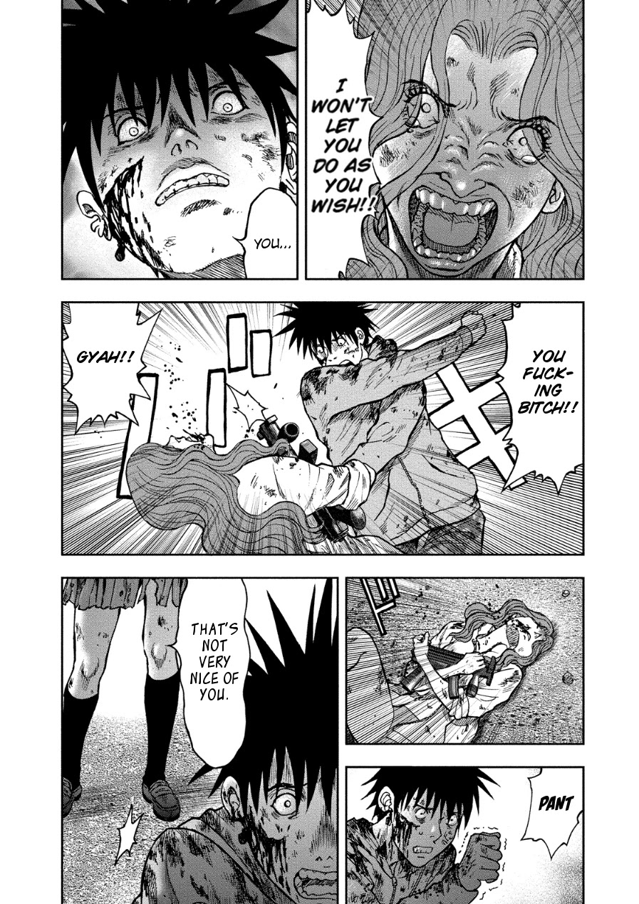 Kichikujima Chapter 12 #9