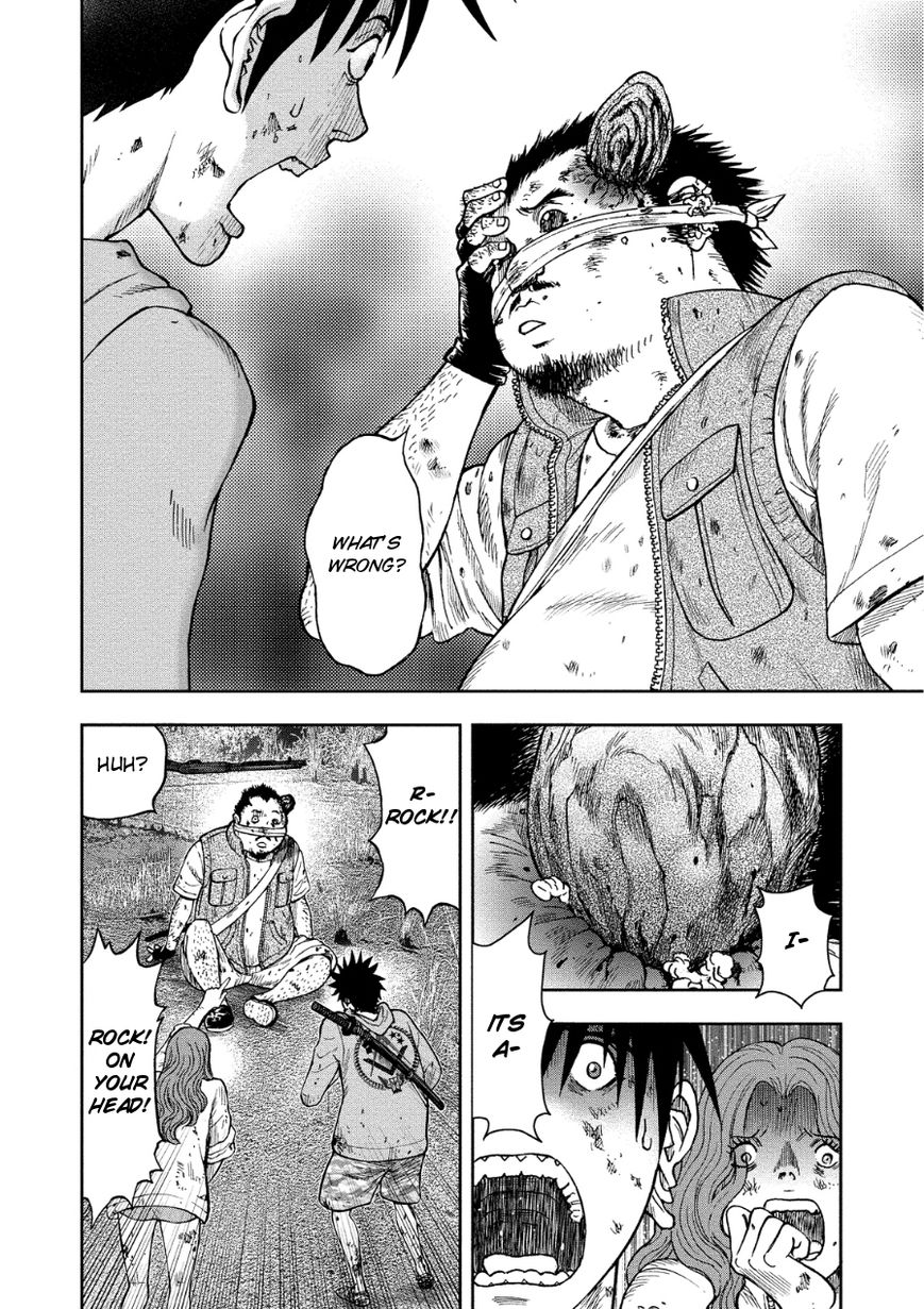 Kichikujima Chapter 11.1 #11