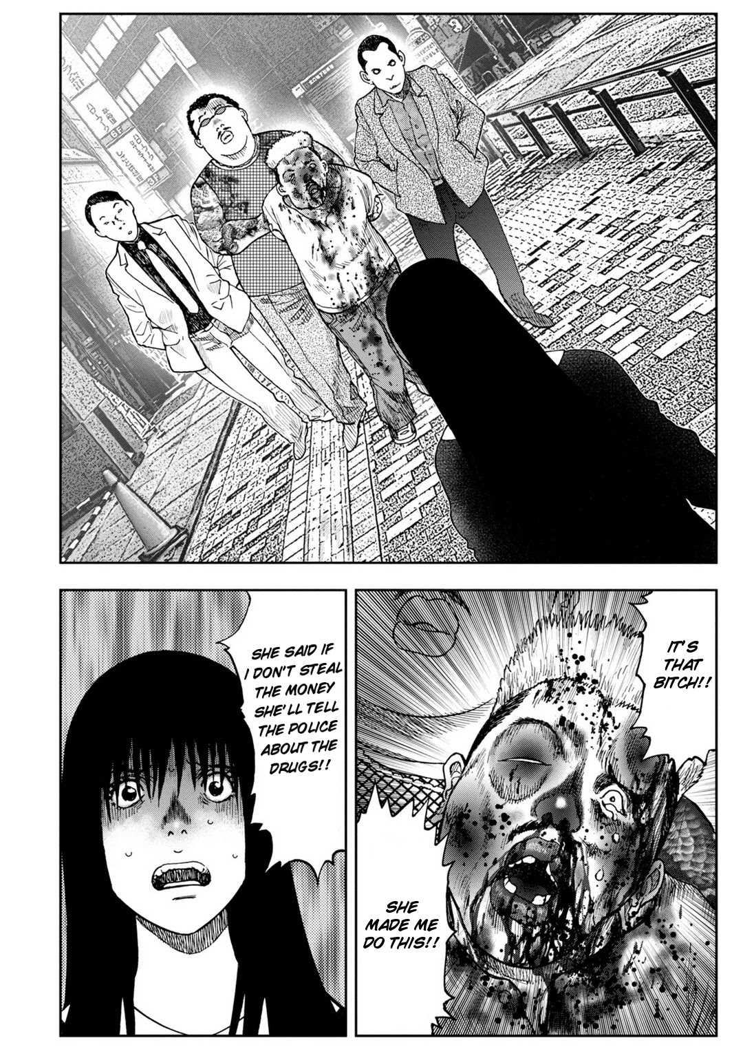 Kichikujima Chapter 9 #9