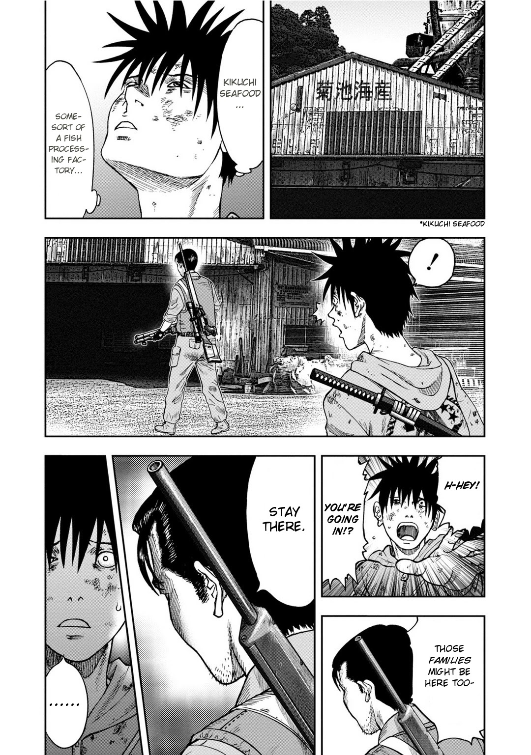 Kichikujima Chapter 9 #13