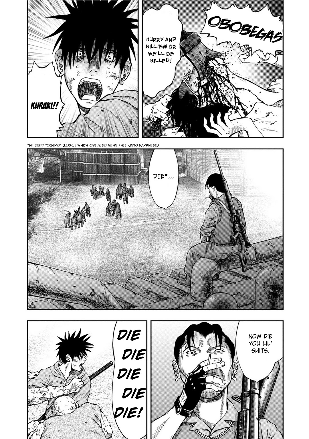 Kichikujima Chapter 9 #25