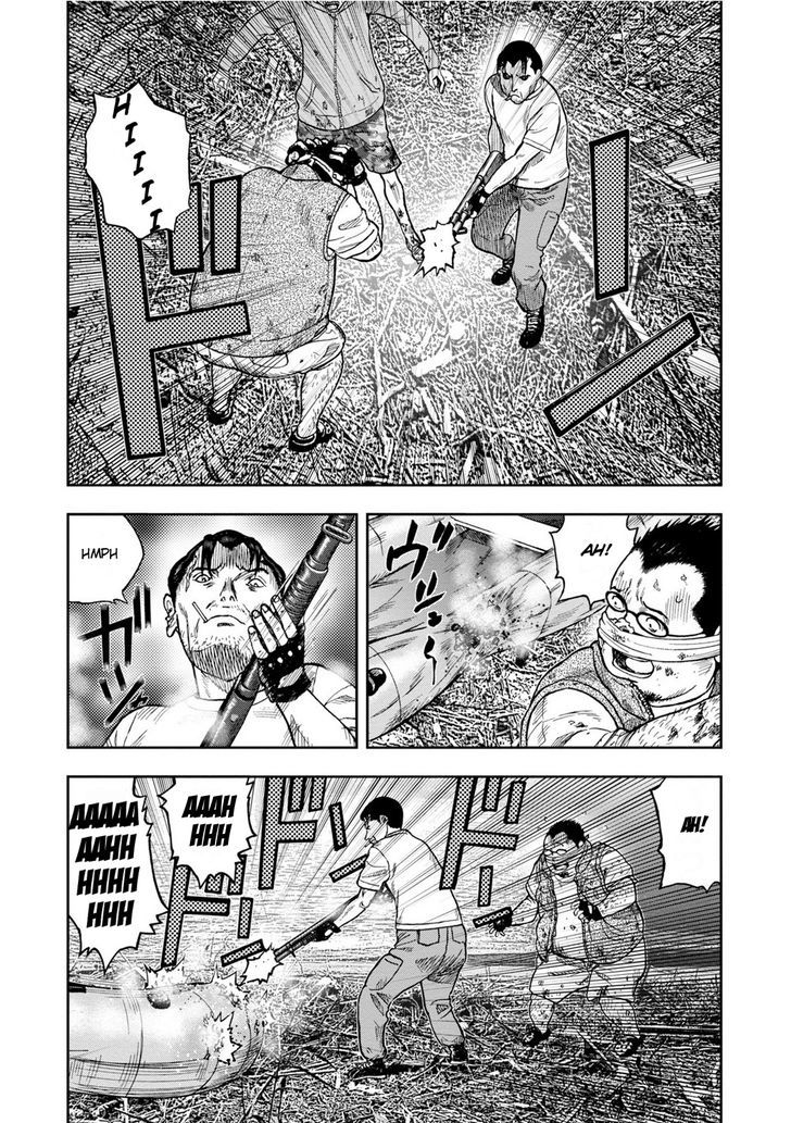 Kichikujima Chapter 8.2 #8