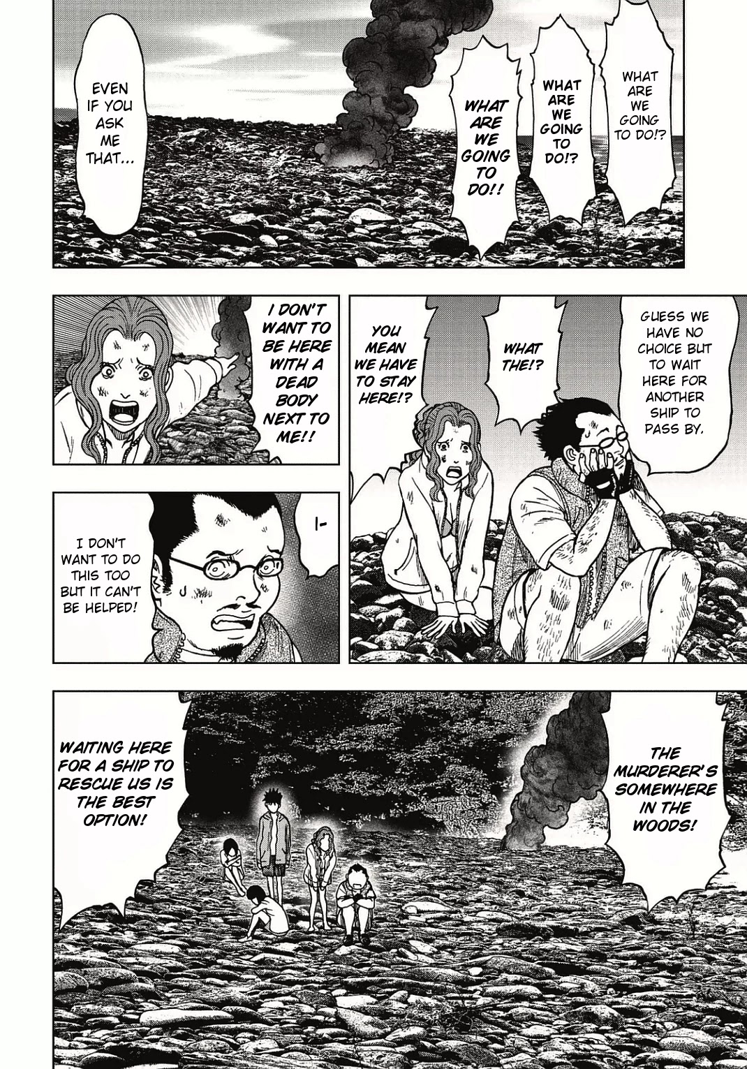 Kichikujima Chapter 3 #4