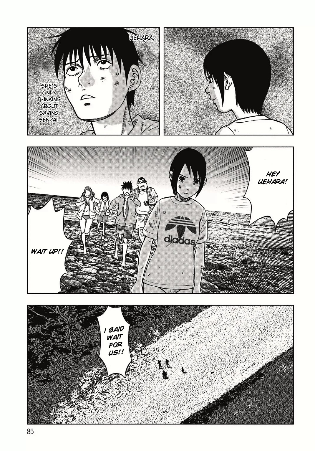 Kichikujima Chapter 3 #13