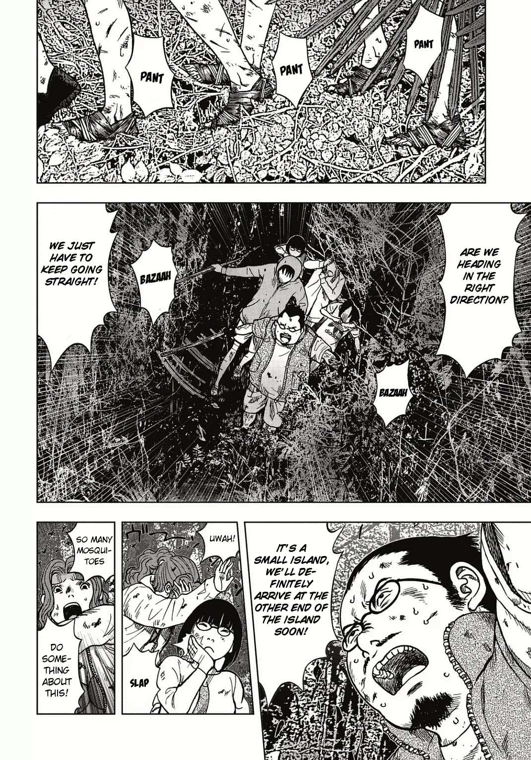 Kichikujima Chapter 3 #14