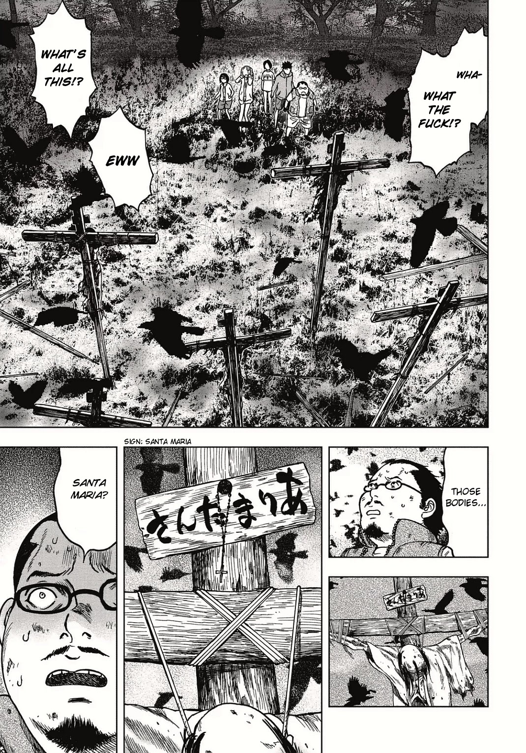 Kichikujima Chapter 3 #21