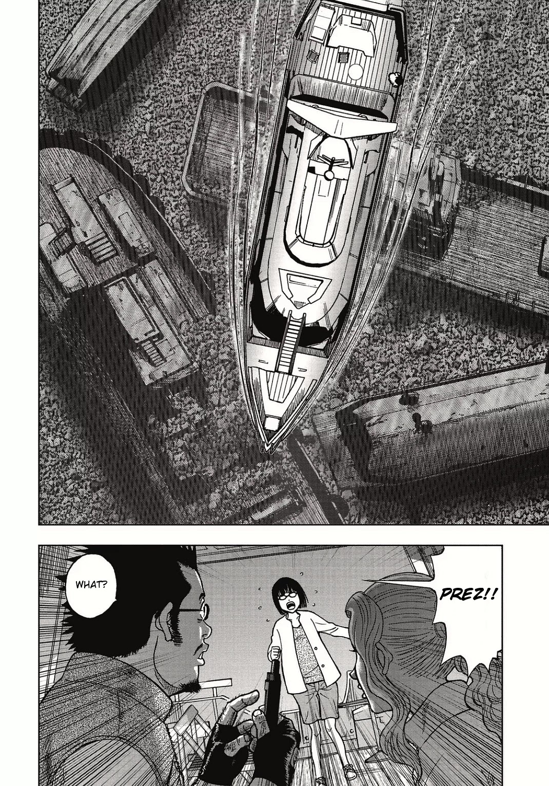 Kichikujima Chapter 2 #15