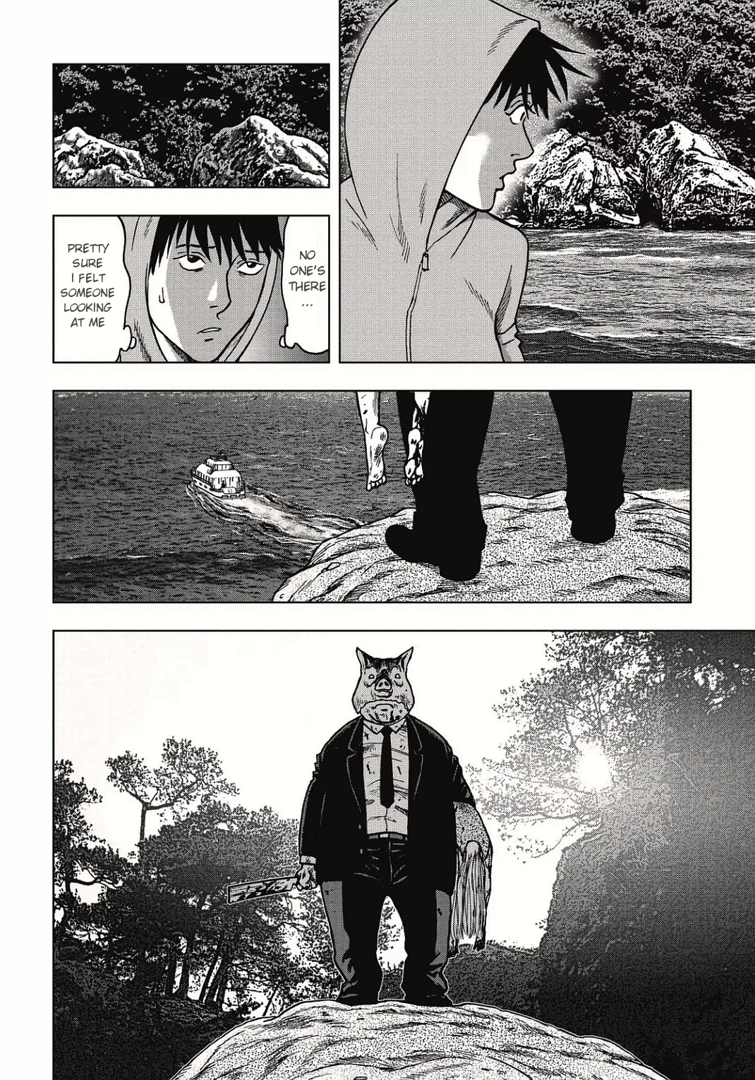 Kichikujima Chapter 1 #16