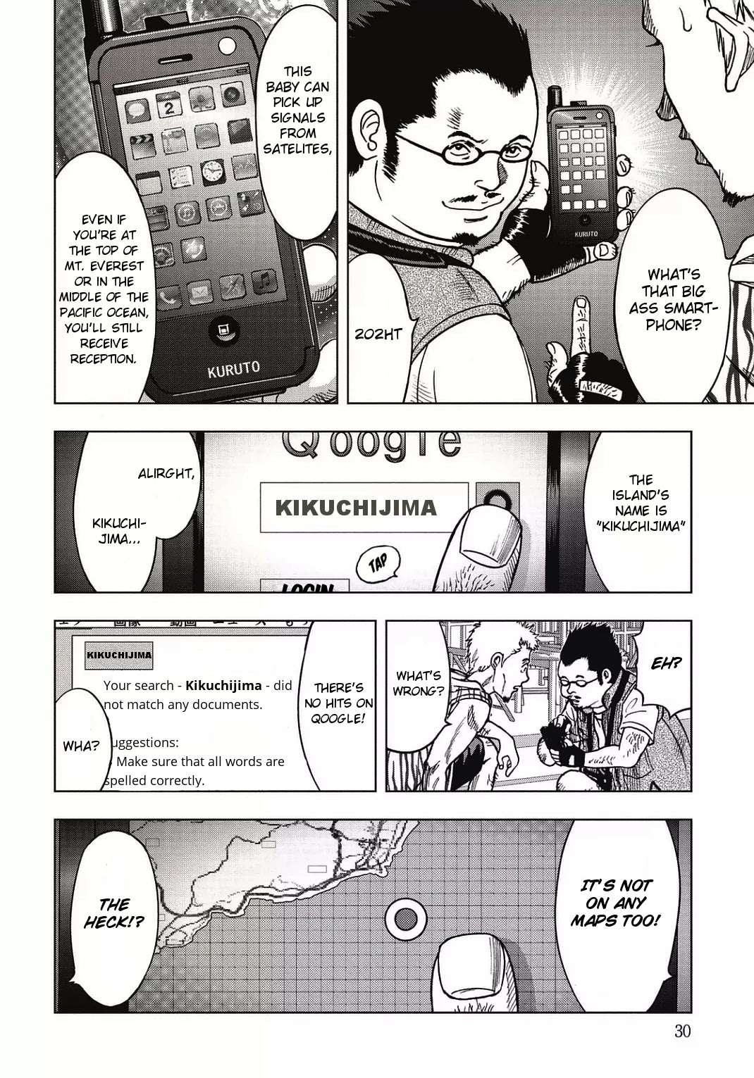 Kichikujima Chapter 1 #31