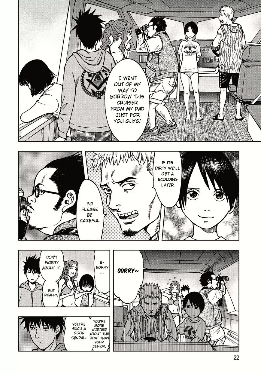 Kichikujima Chapter 1.2 #7